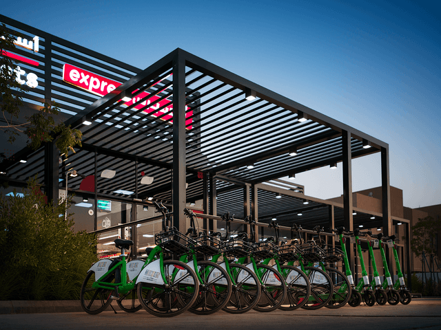 Alarous Community View 2